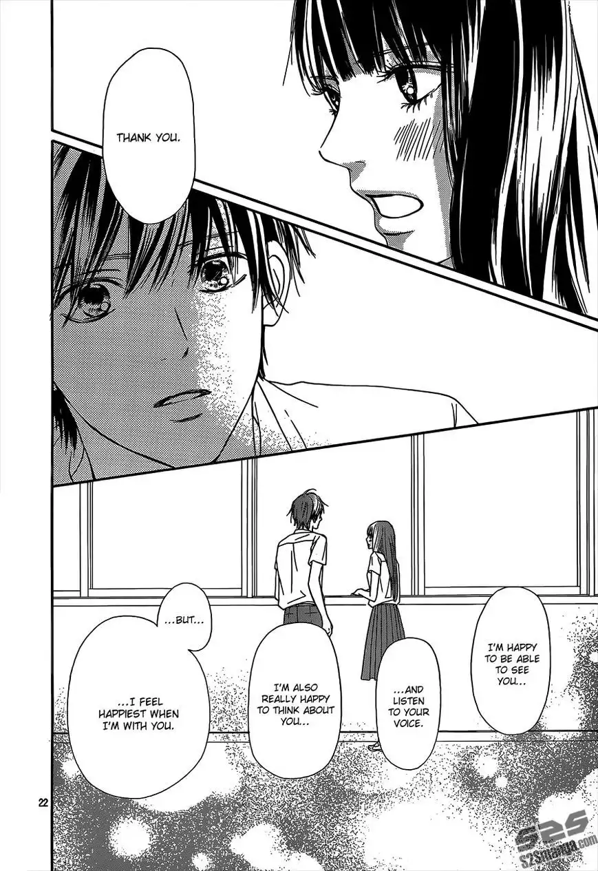 Kimi Ni Todoke Chapter 97 23